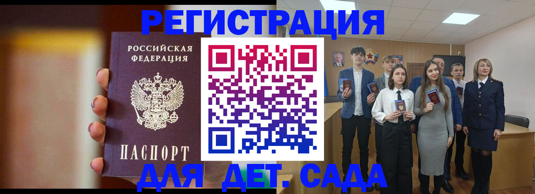 форма 3 в Снежногорске